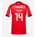 Benfica Vangelis Pavlidis #14 Hjemmedrakt 2025-26 Korte ermer